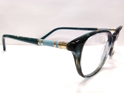 Женская оправа из пластика зелёного цвета